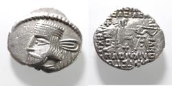 Ancient Coins - KINGS OF PARTHIA. Parthian Kingdom. SILVER DRACHM .