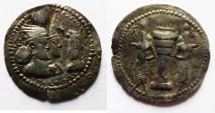 Ancient Coins - Family portrait type: SASANIAN KINGS. Bahram (Varhran) II. 276-293 AD. AR Obol