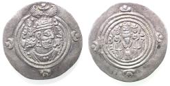 Ancient Coins - Sasanian Kingdom. Khusru II. A.D. 591-628. AR drachm.