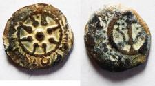 Ancient Coins - Judaea, Alexander Jannaeus, 103-76 BC, AE Prutot (Biblical Widow's Mites).