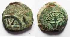 Ancient Coins - Judaea, Alexander Jannaeus, 103-76 BC, AE Prutot (Biblical Widow's Mites).