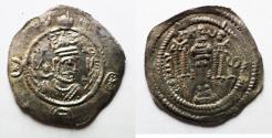 Ancient Coins - Sasanian, Kavad I. (AD 498-531). AR drachm.