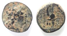 Ancient Coins - Seleukid Kings Tryphon 142-138 B.C. AE 18