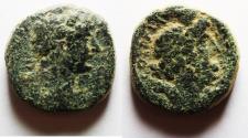 Ancient Coins - JUDAEA. CAESAREA MARITIMA. HADRIAN AE 22