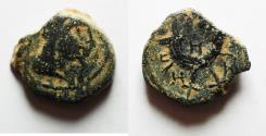Ancient Coins - Arabia. Nabataean kingdom. Aretas IV (4 BC-AD 40). AE 14
