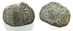 Ancient Coins - kingdom of Elymais, early-mid 2nd century AD. TETRADRACHM