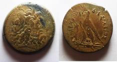 Ancient Coins - 41MM : PTOLEMAIC KINGDOM. Ptolemy IV Philopator (225-205 BC). AE drachm.