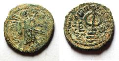 World Coins - ARAB-BYZANTINE AE FALS. LUD, DIOSPOLIS