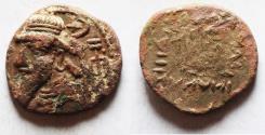 Ancient Coins - Elymais. 1st Century AD. Billon Tetradrachm