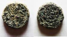 Ancient Coins - AS FOUND. 	BE-HEADER OF JOHN THE BAPTIST: Judaea. Herodian dynasty. Herod Antipas (4BC-AD 39) AE half unit (17mm, 6.66g). Tiberias mint.Struck in renal year 33 (AD 29/30).