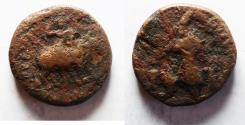 Ancient Coins - KUSHAN EMPIRE - AE COIN. 1ST CENTURY A.D