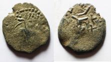 Ancient Coins - Judaea. Jewish War. First Revolt. AE Prutah. Year 2. 67/68 C.E.