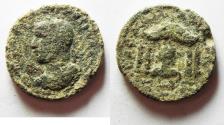 Ancient Coins - AS FOUND: Coele-Syria. Damascus. Philip I AE 25