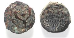 Ancient Coins - JUDAEA. NICE HASMONEAN AE PRUTAH. HEBREW INSCRIPTION