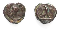 Ancient Coins - An apparently unpublished variant: Arabia Felix. Hadhramawt. First century BC-first century AD. Cast AE 23mm, 6.61g. Shaqar mint.
