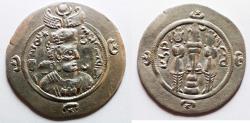 Ancient Coins - SASANIAN. Ardashir III (AD 628-630). AR drachm (30mm, 3.44g). AT  (Adurbadagan(?)) mint. Struck in year 2 (AD 629/30)
