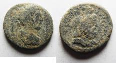 Ancient Coins - Judaea. Caesarea Maritima. Commodus, 177-192 AD. AE 23