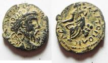 Ancient Coins - CHOICE: ORIGINAL DESERT PATINA: ARABIA. PETRA. SEPTIMIUS SEVERUS AE 23
