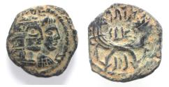 Ancient Coins - NABATAEA. Aretas IV, with Shaqilat. 9 BC- AD 40. AE 18