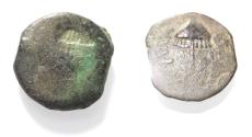 Ancient Coins - BROKAGE: JUDAEA, Herodians. Agrippa I. 37-43 CE. AE Prutah .Jerusalem mint.