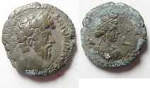 Ancient Coins - Egypt. Alexandria under Marcus Aurelius (AD 161-180). Billon tetradrachm (23mm, 10.80g). Struck in regnal year 8 (AD 167/8). 