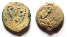Ancient Coins - AS FOUND:	JUDAEA, Procurators. Pontius Pilate. 26-36 CE. Æ Prutah