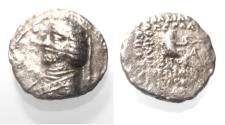 Ancient Coins - KINGS OF PARTHIA. Parthian Kingdom. SILVER DRACHM .