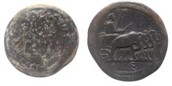 Ancient Coins - Possibly unpublished: Egypt. Alexandria under Hadrian (AD 117-138). AE drachm (32mm, 17.79g). Dated regnal year 5 (AD 120/1).