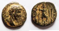 Ancient Coins - DECAPOLIS, Gadara. Lucius Verus. AD 161-169. Æ 22