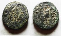 Ancient Coins - SELEUCIS and PIERIA, Antioch. Pseudo-autonomous issue. 1st century BC. Æ