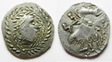 Ancient Coins - South Arabia. Saba’. AR unit (25mm, 5.04g). Struck 1st century BC-1st century AD. Imitating Athens 'New Style' coinage.