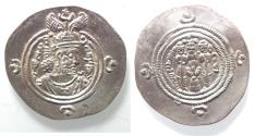 Ancient Coins - CHOICE QUALITY: Sasanian Kingdom. Khusru II. A.D. 591-628. AR drachm.