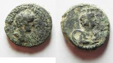 Ancient Coins - ARABIA. DECAPOLIS. BOSTRA. HADRIAN WITH ARABIA