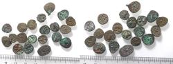Ancient Coins - LOT OF 20 AS FOUND: Arabia Felix. Himyarite Kingdom. 100 - 300 A.D. Rare copper Bucranium coins.