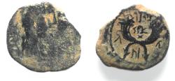 Ancient Coins - DATED COIN: Malichus II with Shaquilate 40 - 70 AC. Year 4