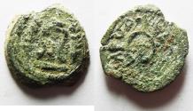 Ancient Coins - AS FOUND: Judaea, Herod the Great, 37 - 4 B.C. AE DOUBLE prutah