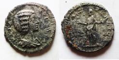 Ancient Coins - Julia Domna (217 A.D ) - AR Denarius