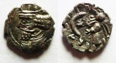 Ancient Coins - Kings of Persis. 2nd century BC. AR Obol