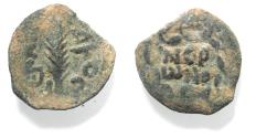 Ancient Coins - JUDAEA. Porcius Festus Procurator under Nero AE Prutah. 58/59 C.E.