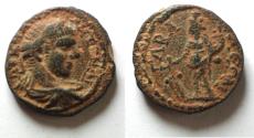 Ancient Coins - beautiful example: SELEUCIS and PIERIA, Gabala. Elagabalus. AD 218-222. Æ 23