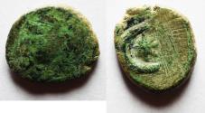 Ancient Coins - Kings of Parthia. Æ Chalkous. Phraataces. 2 B.C - 4 A.D