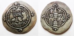 Ancient Coins - VERY RARE YEAR 1: SASANIAN. Ardashir III (AD 628-630). AR drachm (32mm, 4.12g). NAH mint. Struck in regnal year 1 (AD 628/9).
