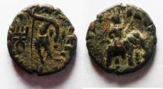 Ancient Coins - KUSHAN EMPIRE - AE COIN. 1ST CENTURY A.D