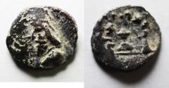Ancient Coins - Kings of Persis. 2nd century BC. AR Obol