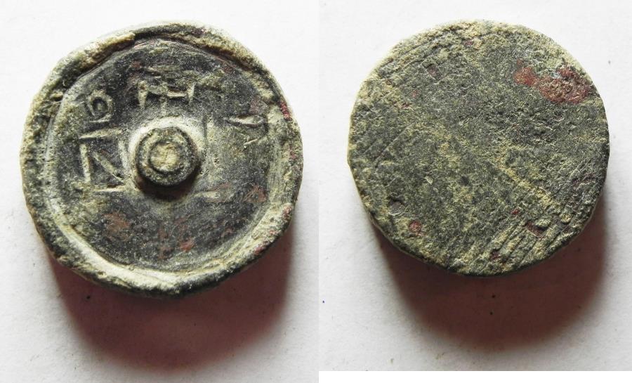 Byzantine Ae 3 Nomismata Weight C 5th 7th Century X 7mm 13 g