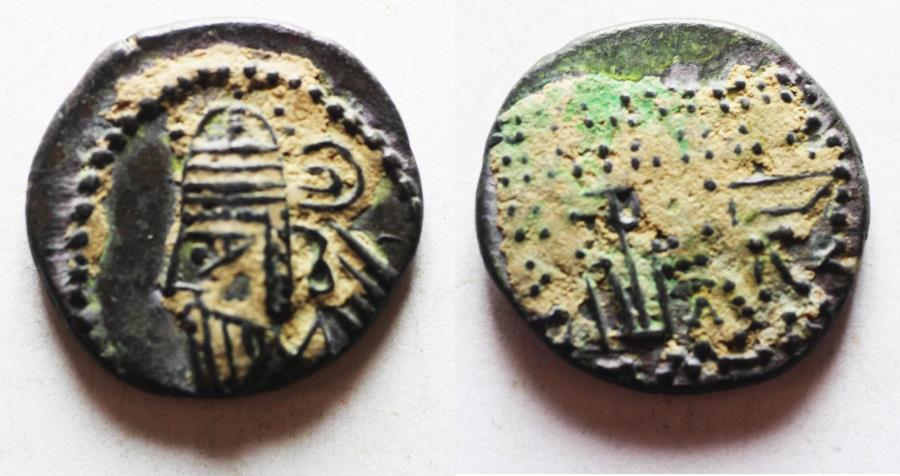 Ancient Coins - KINGS OF PARTHIA. OSROES II CA 190 AD. AR DRACHM. ECBATANA MINT.