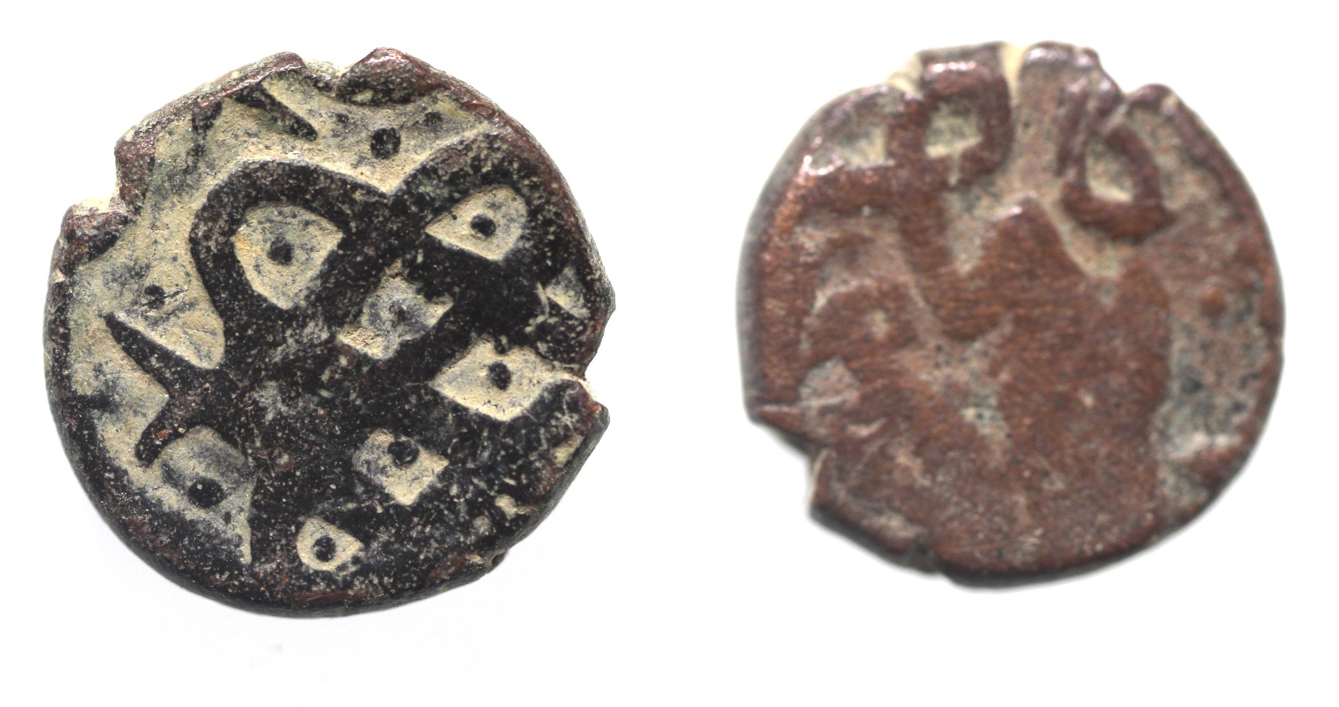 OTTOMAN AE UNIT | Medieval Coins
