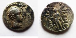 Ancient Coins - Graeco-Baktrian Kings. Euthydemos II (c. 185-180 BC). AR obol (11 mm, 0.36g). Uncertain Mint.