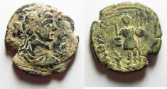 Ancient Coins - ARABIA, Rabbathmoba. Geta. As Caesar, AD 198-209. Æ 28