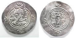 Ancient Coins - Sasanian Kingdom. Khusru II. A.D. 591-628. AR drachm.